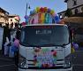 167461 Carnevale a Oltre il Colle - la sfilata